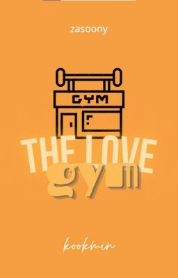 |Kookmin| |Abo| |Social Media!Au| The Love Gym ✔