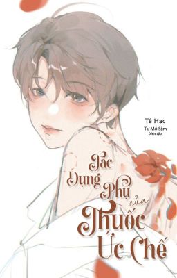 [Tạm Ngưng] Tác Dụng Phụ Của Thuốc Ức Chế – Tê Hạc