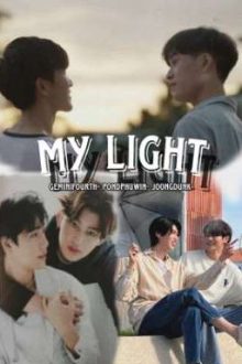 [F6] My Light