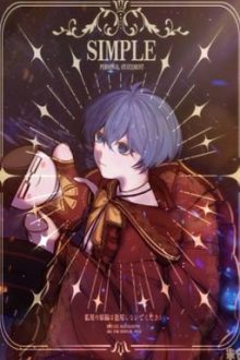 [Allisagi][Fanfic] Be My Light