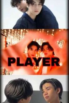 [F6] Player