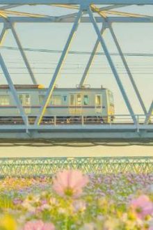[12 Chòm Sao | Bl] Lý Do Nào Để Yêu Em?