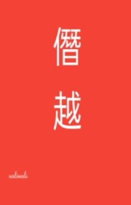 Đi Quá Giới Hạn ( Bách Hợp Abo)