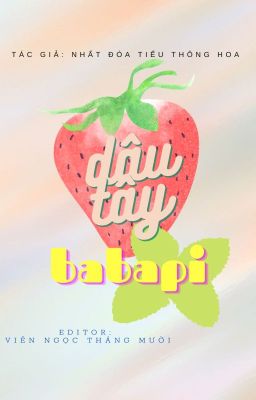 [Edited/Đam Mỹ] Dâu Tây Ba Ba Pi Poster