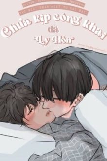 |Đam Mỹ – Hoàn| Chưa Kịp Công Khai Đã Ly Hôn