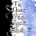 Đơn Từ Chức Của Vạn Người Ghét