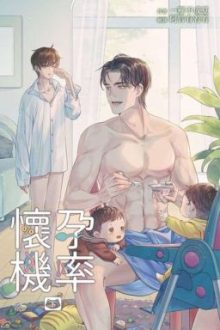 (21+/Abo/Edit) Cơ Hội Mang Thai
