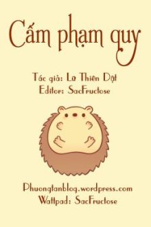 【Đam Mỹ/Abo】Cấm Phạm Quy – Lữ Thiên Dật