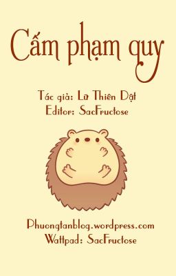 【Đam Mỹ/Abo】Cấm Phạm Quy – Lữ Thiên Dật