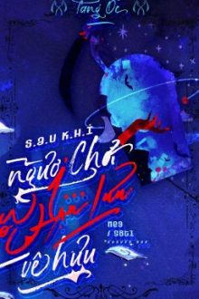 [Đm] Sau Khi Người Chơi Vô Hạn Lưu Về Hưu – Tang Ốc