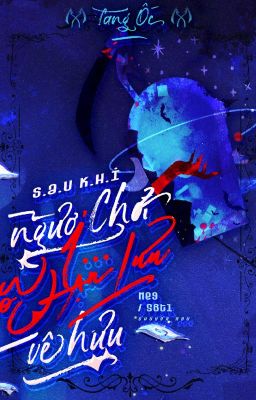 [Đm] Sau Khi Người Chơi Vô Hạn Lưu Về Hưu – Tang Ốc