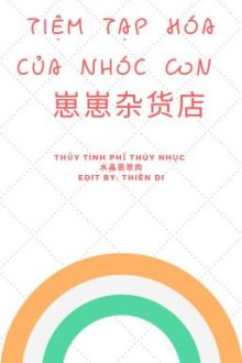 Tiệm Tạp Hóa Của Nhóc Con – 崽崽杂货店
