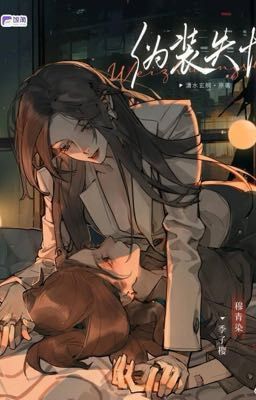 [Bhtt_Edit] Giả Vờ Mất Trí Nhớ_Tiêu Thuỷ Huyền Khả