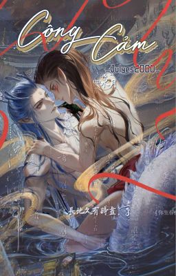 [Nezha|Bính Tra] Cộng Cảm