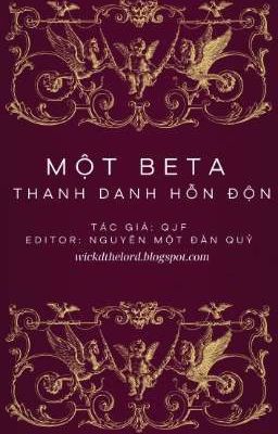 [Hoàn][Song Tính – Abo] Một Beta Thanh Danh Hỗn Độn Qjf