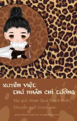 Xuyên Việt Thú Nhân Chi Tướng