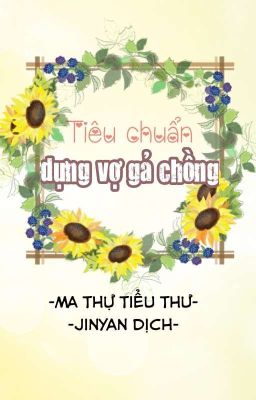 (Beta) Bhtt | Dịch | Tiêu Chuẩn Dựng Vợ Gả Chồng – Ma Thự Tiểu Thư