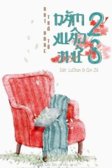 Năm Xuân Thứ Hai Mươi Tám