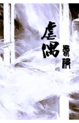 [Bhtt] Ngược Ngẫu  – Hồ Ly Đại Quân.