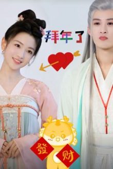 [Niệm Liễu] Hai Tâm Cùng