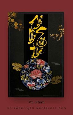 [Hoàn] Thủ Phụ Sủng Thê
