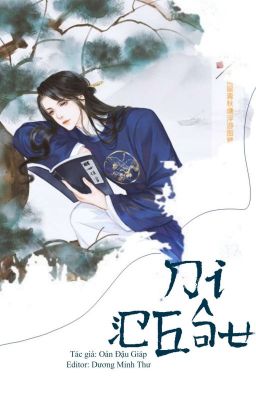[Hoàn Edit] Di Châu – Oản Đậu Giáp (3S, Cao H) Poster