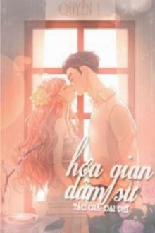 [Quyển 1/Hoàn] Hoa Gian Dâm Sự (H)