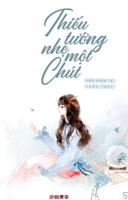 [H] Thiếu Tướng, Nhẹ Một Chút! Poster