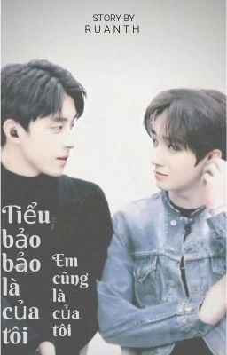 Ngao Lý || Tiểu Bảo Bảo Là Của Tôi, Em Cũng Là Của Tôi.