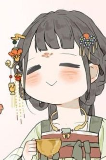 [Bhtt-Edit- Hoàn] Cưới Cô Hàng Xóm Xinh Đẹp