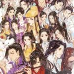 Phòng Phát Sóng Trực Tiếp Huyền Chính Lịch Sử