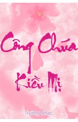 [Hoàn] [Cao H] [1Vs1] Công Chúa Kiều Mị [Edit]