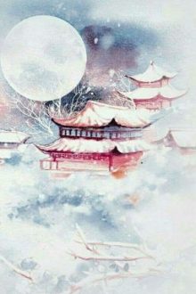 Sủng Thê Làm Hoàng Hậu (Mạt Trà Khúc Kỳ)