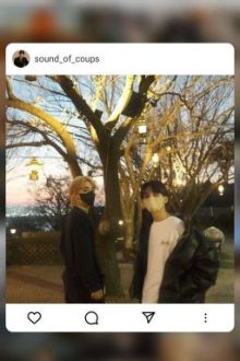 Cheolhan; Les Yeux De Seungcheol