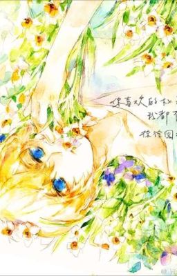 [Đm] Dáng Vẻ Anh Thích Em Đều Có