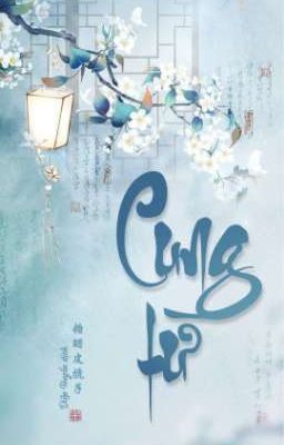 [Bjyx-Trans] Cung Từ