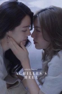 Achilles’s Heel