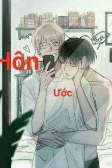 [Đam Mỹ-Hoàn ] Hôn Ước