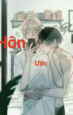 [Đam Mỹ-Hoàn ] Hôn Ước