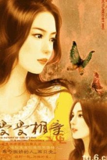 [Bhtt] [Edit] Nữ Nhân Bất Phôi