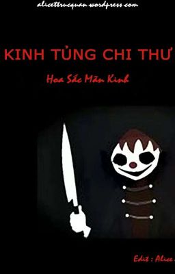 ( Đm – Edit ) Kinh Tủng Chi Thư Poster