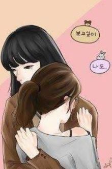 [Bh] My Love