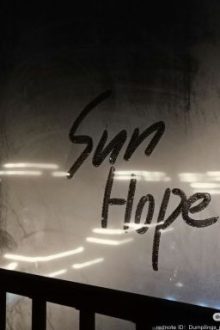 《Shatou Fanfic》 Hội Chứng Nghiện Skinship