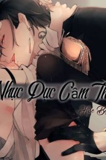 Nhục Dục Cầm Thú Caoh (21+)