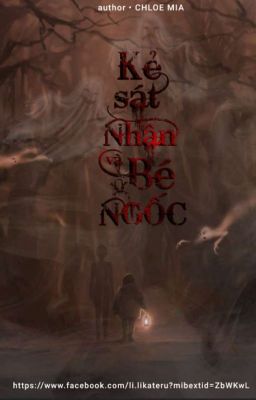 [Đm Hoàn, Mía Ngọt] Kẻ Sát Nhân Và Bé Ngốc