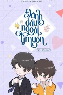 [Đam Mỹ | Hoàn] Đánh Dấu Ngoài Ý Muốn