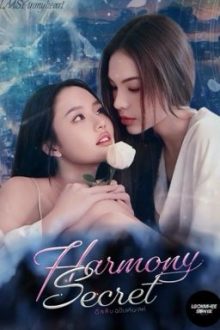 Harmony Secret