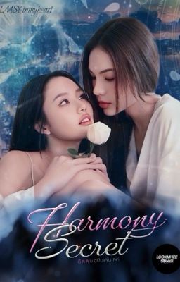 Harmony Secret