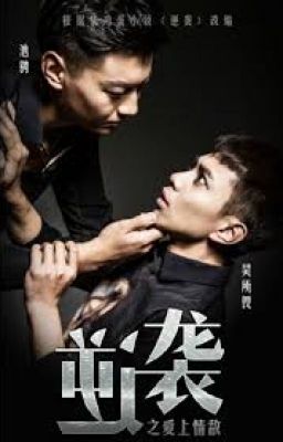 [ Đam Mỹ ] Nghịch Tập Quyển 1