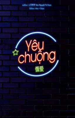 [Edited/Đam Mỹ] Yêu Chuộng (Gương Vỡ Lại Lành/ He) – Hoàn Poster
